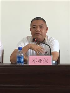 政企攜手獻(xiàn)愛(ài)心，捐資助學(xué)圓夢(mèng)想——象州縣民族中學(xué)“揚(yáng)帆班”順利起航