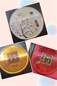 喜迎中秋·心系員工·“?！蹦銏F(tuán)圓——廣西裕達(dá)控股集團(tuán)2019年中秋福利發(fā)放活動(dòng)