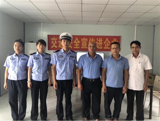 增強交通安全意識，提高安全行車能力 ——商砼桐木攪拌站開展交通安全培訓會