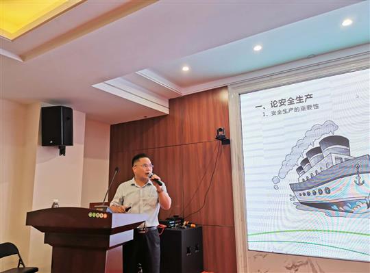 消除事故隱患、筑牢安全防線 ——安全生產(chǎn)與安全管理培訓(xùn)成功舉辦 
