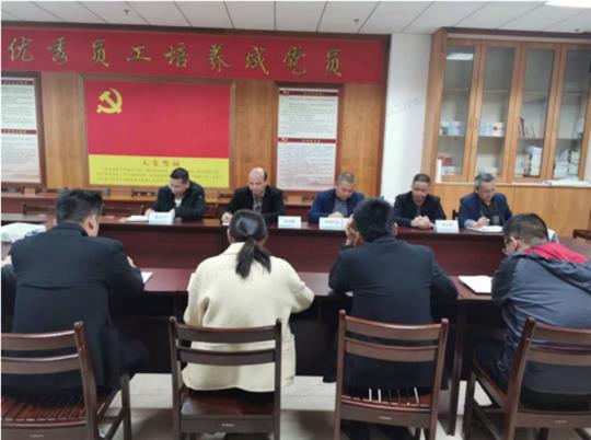 工程公司順利開展2022年質(zhì)量、環(huán)境、職業(yè)健康安全管理體系內(nèi)部審核
